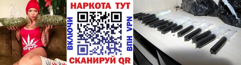 Магазин наркотиков Судак Псилоцибиновые грибы  Мефедрон  A-PVP 