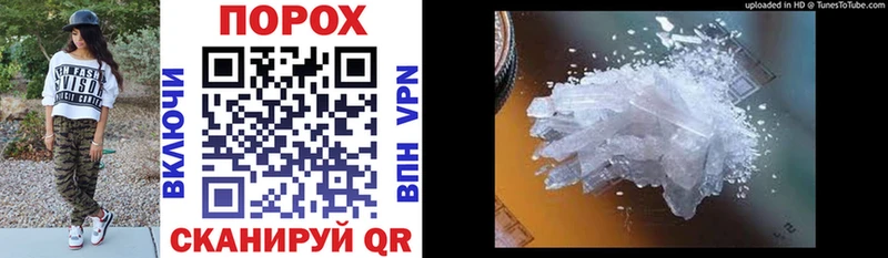 Amphetamine VHQ  сколько стоит  Судак 