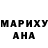 МДМА кристаллы Kaylee Murphy