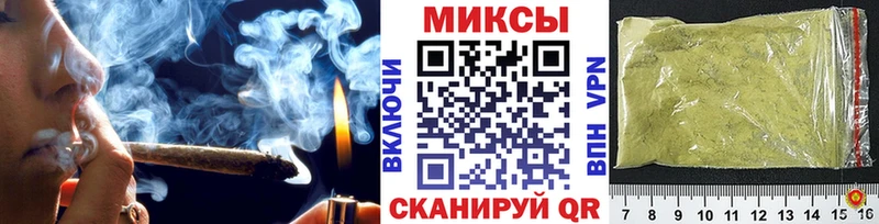 купить наркоту  Судак  БУТИРАТ оксибутират 