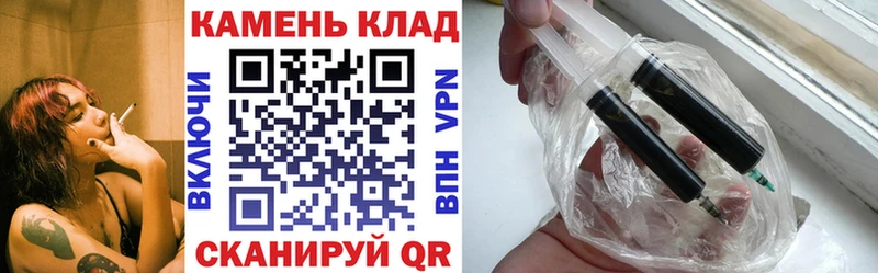 ГАШ Ice-O-Lator  Судак 