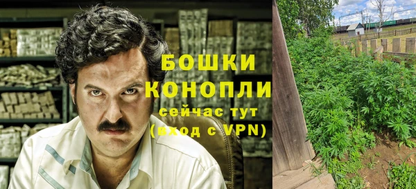 а пвп мука Арсеньев