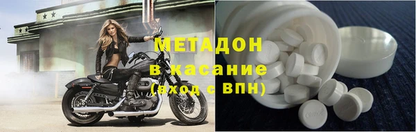 а пвп мука Арсеньев