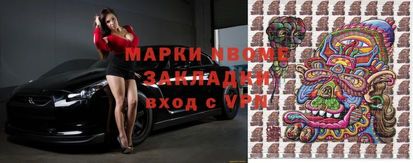 а пвп мука Арсеньев