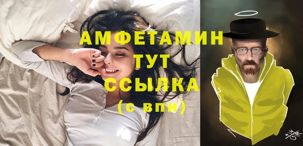 а пвп мука Арсеньев