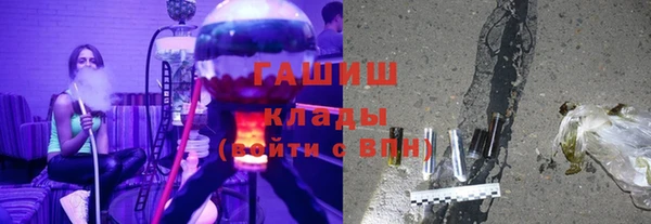 ALPHA PVP Баксан